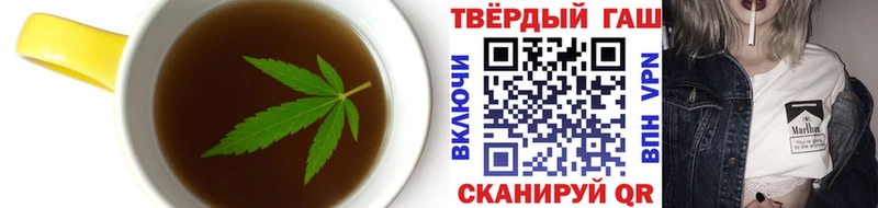 Canna-Cookies конопля  как найти   kraken зеркало  Мариинск 