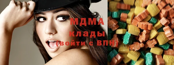 крисы Вязники