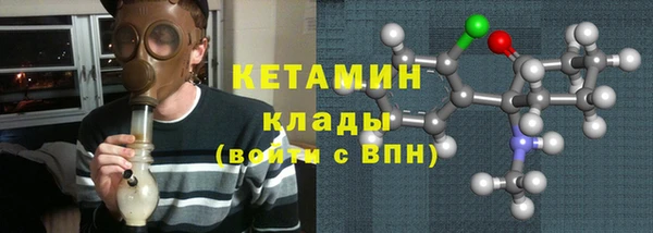 прущий лед Тайга