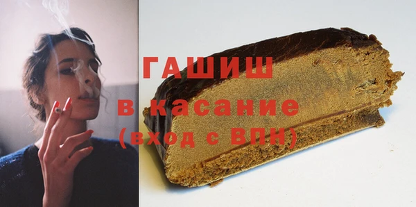 крисы Вязники