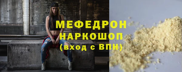 крисы Вязники