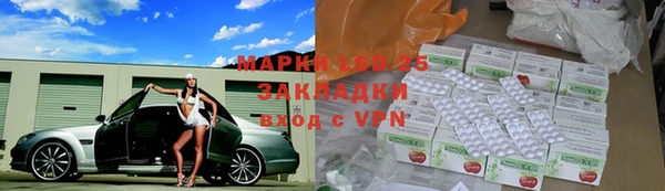 крисы Вязники