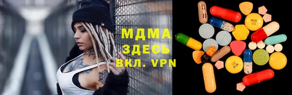 СК Сясьстрой