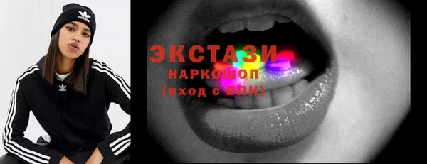 первитин Тавда