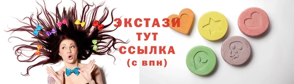 СК Сясьстрой