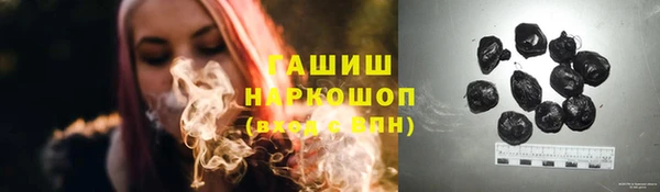 крисы Вязники