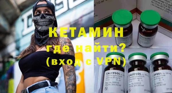 первитин Тавда