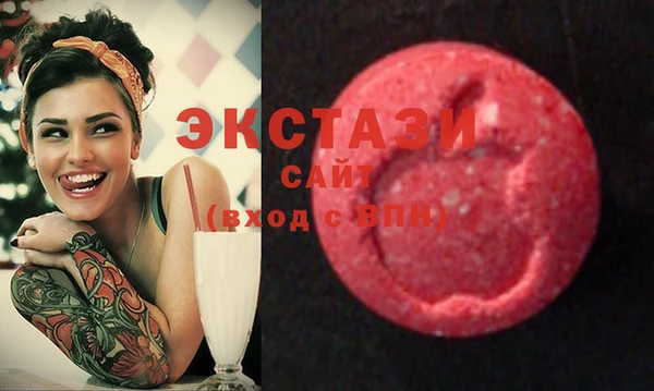 крисы Вязники