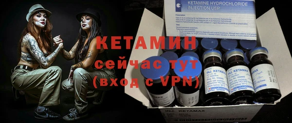 крисы Вязники