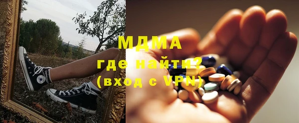 крисы Вязники