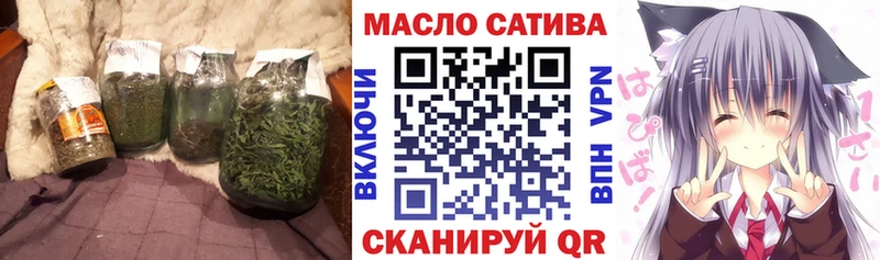 blacksprut сайт  Мариинск  Дистиллят ТГК гашишное масло  нарко площадка клад  где купить наркоту 